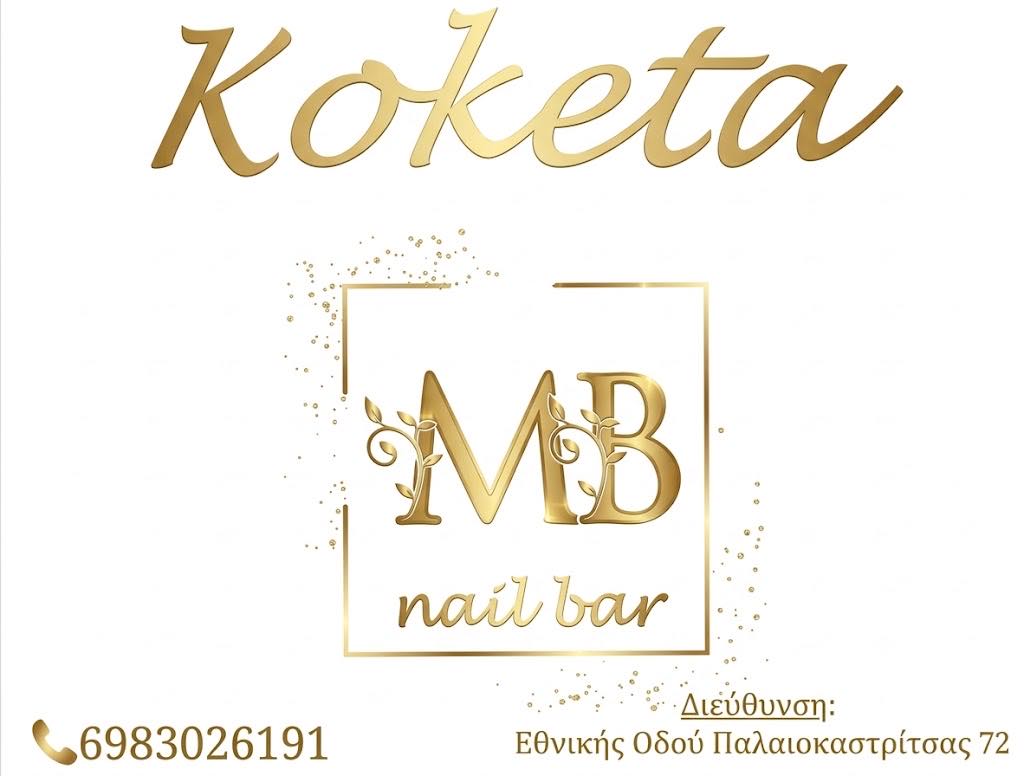 Koketa MB nail bar